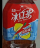 统一 冰红茶【新说唱同款】 2L*6瓶 整箱装 新旧包装交替发货 实拍图