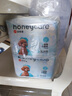 HONEYCARE好命家 狗狗纸尿裤公狗尿不湿安全裤 M适用体重6-10kg/12片3包装  实拍图
