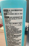 六神【防蚊喷雾】清新花香花露水180ml*1(蚊怕水 驱蚊液 舒缓 舒爽) 实拍图