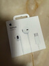 Apple/苹果 采用 (USB-C)的EarPods耳机 有线耳机 苹果耳机 适用iPhone/iPad//Mac 苹果手机 实拍图