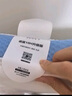 喜临门床垫 4CM黄麻舒脊席梦思 2CM乳胶薄垫子 诺蓝10H升级版1.2x2米 实拍图