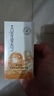 隆力奇多效蛇油舒润精华油淡化皱纹紧致保湿舒缓肌肤12ml*3支 实拍图