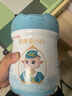 蓓康僖宜品启铂婴幼儿配方纯绵羊奶粉2段6-12个月适用2200克A2β-酪蛋白 实拍图