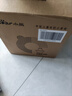 小熊（Bear）绞肉机家用 辅食机婴儿绞馅机 碎肉机 多功能料理搅拌 打蒜器电动 搅肉机 约2升双刀QSJ-B03E1 实拍图