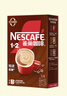 雀巢（Nestle）咖啡粉1+2特浓速溶三合一尝鲜装冲调饮品7条91g线条小狗同款 实拍图