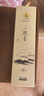 美真香沉香线香熏香家用室内 沉香28CM 150g 实拍图