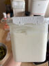 天润（TERUN） 新疆酸奶 0蔗糖酸奶低温酸牛奶阿尔泰0蔗糖酸奶 健康轻食1KG*1瓶 实拍图