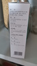 洛芙联苯苄唑溶液喷雾剂60ml*3治脚气药止痒脱皮烂脚丫真菌感染自营去脚气喷雾剂脚出汗脚臭喷雾专用药水泡型 实拍图