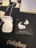 beats Fit Pro 真无线降噪耳机 运动蓝牙耳机 兼容苹果安卓系统 IPX4级防水 白色 实拍图