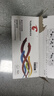 图盛110a硒鼓适用惠普136w硒鼓 HP108w硒鼓 136wm 136nw 136a 108a 138p 138pnw打印机硒鼓墨粉盒W1110A硒鼓  实拍图