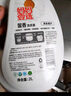 妈妈壹选植物香氛天然洗衣液2L瓶装 除菌除螨持久留香 婴童宝妈可用 实拍图