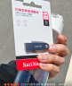 闪迪（SanDisk）64GB USB3.2 U盘 CZ550黑色 安全加密 数据恢复 学习办公电脑车载 小巧便携 高速大容量优盘 实拍图