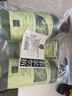 仙维娜套装去屑柔顺洗发水750ml+沐浴露750ml+护发素200g滋润保湿 实拍图
