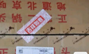 牛栏山二锅头 桶装 清香风格 42度 2000ml*6桶 整箱装 实拍图