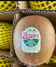 佳沛（zespri）绿奇异果经典果16粒礼盒单果约86-103g 水果 猕猴桃 实拍图