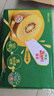 佳沛（zespri）新西兰  阳光金奇异果18粒礼盒优选果单果约101-124g 猕猴桃水果 实拍图