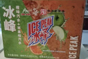 冰峰（ICEPEAK）橙味汽水330ml*6+苹果味汽水330ml*6混合装碳酸饮料（随机发货 实拍图