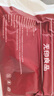 无印良品一次性三件套床单被套被罩枕套酒店火车卧铺一次性用品-粉格子 实拍图