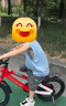 永久（FOREVER）自行车儿童单车小孩学生山地车宝宝脚踏车16寸可拆辅助轮红色 实拍图