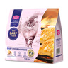 麦富迪猫粮 barf霸弗烘焙猫粮成幼猫粮生骨肉高蛋白养胃益肠鲜鸡肉1.5kg 实拍图
