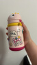 babycare儿童保温杯婴儿宝宝学饮吸管水杯水壶不锈钢保温杯上学450ml 实拍图