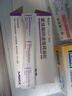 【原研进口】[雪诺同] 黄体酮阴道缓释凝胶8%（90mg）*15支/盒原研进口 实拍图