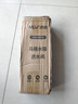 沐唯（muvi）马桶进水阀通用上水阀厕所蹲坑坐便器冲便抽水箱配件浮球阀 实拍图
