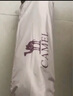 骆驼（CAMEL）户外精致露营黑胶天幕帐篷遮阳便携式防晒野营大凉棚1J32263960-2 实拍图