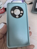 摩斐【镜头全包】适用华为mate60手机壳mate60pro+磁吸真素皮国潮商务艺术硅胶边框超薄防摔散热新款 实拍图