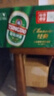 青岛啤酒（TsingTao）经典330ml*12罐整箱装 原麦汁浓度11.0°P 拉格啤酒 双十一热卖 实拍图