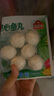 安井 锁鲜装包心鱼丸 240g 1包 鱼糜含量≥40% 火锅麻辣烫关东煮丸料 实拍图