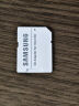 三星（SAMSUNG）128GB TF MicroSD 内存卡 4K高速蓝卡 U3A2V30 读速180MB/s 游戏机无人机运动相机存储卡 PRO Plus 实拍图