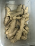 山东新鲜大姜超市生鲜蔬菜老姜即食水果生姜水洗净姜 山东大姜5斤带箱 实拍图