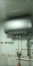 美的（Midea）TECH亲肤活水玲珑超薄80升双胆扁桶电热水器3300W速热水电分离一级能效UDpro国家补贴以旧换新 实拍图