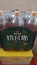 秋林格瓦斯 格瓦斯 俄罗斯风味 面包发酵饮料 1.5L*6瓶 整箱装 实拍图