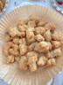 上鲜 爆汁鸡米花盐酥鸡 3斤 冷冻 麦肯炸鸡块炸鸡肉 清真食品 实拍图