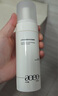 AOEO山茶花氨基酸洁面慕斯610ml 泡沫清洁保湿洗面奶洁面乳送女友 实拍图