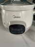 美的（Midea）煲汤电炖锅3-4人用  家用电砂锅煲汤锅炖汤蛊电炖锅 慢炖多功能煮小米粥  可预约保温 【白瓷内胆】DG30E201 3L 实拍图