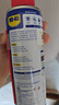 WD-40白锂润滑脂wd40黄油喷剂汽车润滑脂车门铰链限位器天窗轨道保养 实拍图