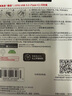 闪迪（SanDisk）256GB Type-C USB3.2 手机U盘DDC4金色 读速高达400MB/s 手机电脑两用 金属双接口大容量优盘 实拍图