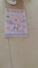 空色动漫线稿入门临摹画册美乐蒂库洛米画画本儿童手绘本画画描摹本美乐蒂卡通涂色描画基础儿童分步画画简笔 速写 马克笔绘画 实拍图