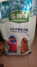 麦富迪狗粮 藻趣儿7.5kg 成犬中大型小型犬通用（牛肉螺旋藻）金毛泰迪 实拍图