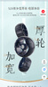 Cakalyen可莱茵滑板车儿童1-3-6-12岁防侧翻加宽闪光三轮折叠踏板车1001 实拍图