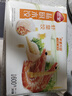 三全私厨水饺虾皇饺600g36只 虾饺速冻食品蒸饺煎饺早餐半成品 实拍图