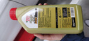 嘉实多（Castrol）机油保养单次卡 嘉实多智E极护全合成  5W-40 SP 6L 30天可用 实拍图