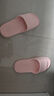 夏季凉托小清新居家居室内2024新款家用浴室防滑情侣eva拖鞋 粉色 36-37 实拍图
