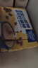 麦斯威尔（Maxwell House）奶香速溶咖啡粉30条 冲饮 三合一奶咖0反式脂肪酸共390克新老随机 实拍图