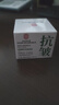 同仁堂（TRT）抗皱紧致面霜胶原蛋白皱纹提拉紧致淡化细纹法令纹抬头纹50g 实拍图