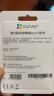 萤石TF卡内存卡存储卡智能摄像头专用高速内存卡行车记录仪&监控摄像头内存卡 【50%用户选】128G存储卡 实拍图