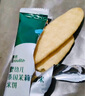 英氏（Engnice）婴幼儿蟹田米饼奇异果味宝宝零食磨牙饼干无添加食盐白砂糖48g 实拍图